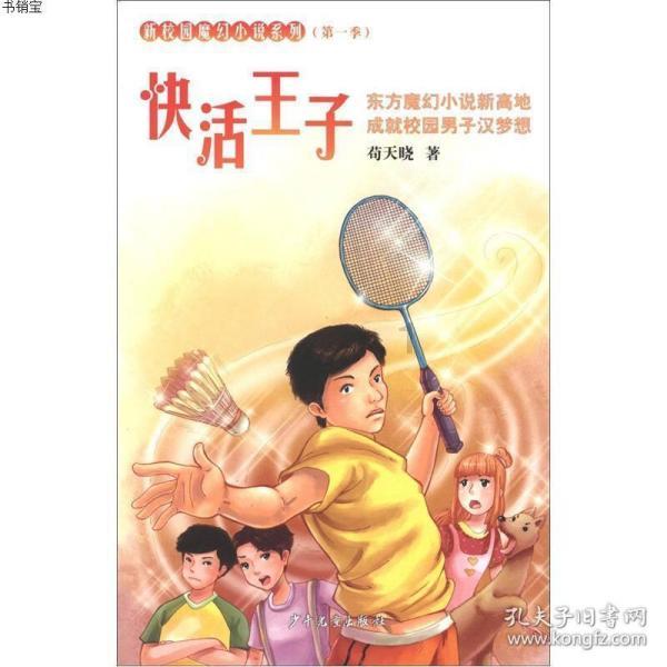 工行贵州遵义分行支持小微企业实现新突破