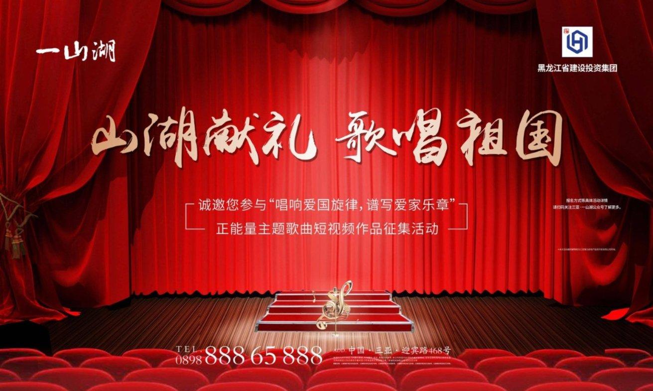 逗小猴开心之四个世界4