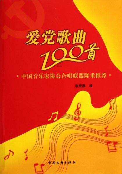 双人坦克世界3D