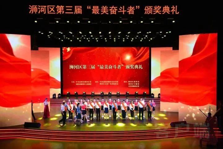 京口倾力打造“政企恳谈会”擦亮营商品牌