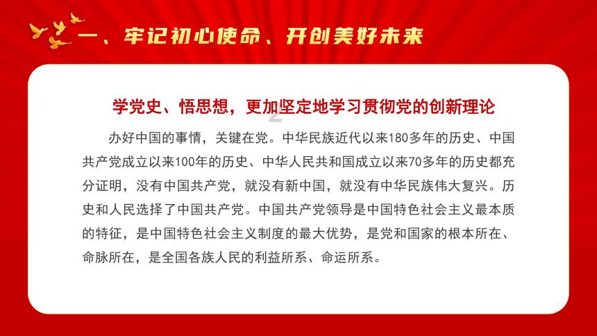 提醒:家装合同或藏“陷阱” 口头约定不可轻信