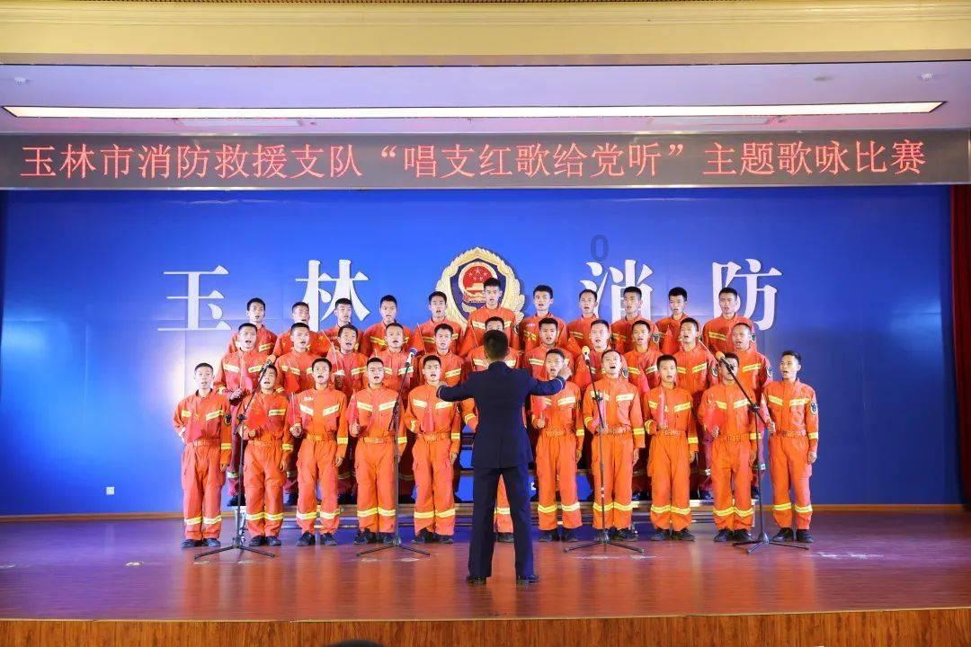 疯狂球球极限求生