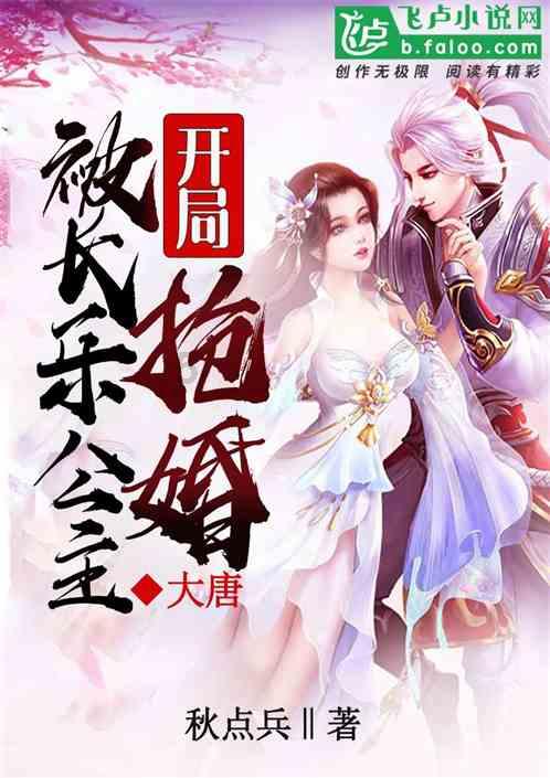 丰田卡车找不同
